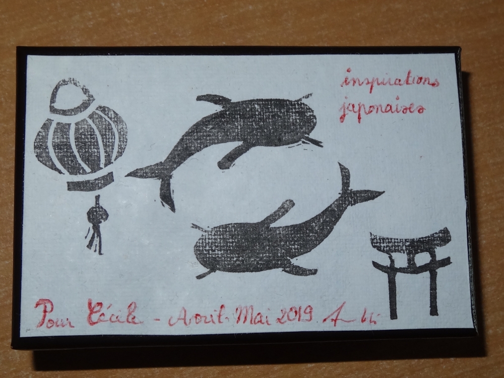 petite boîte aux motifs d'inspiration japonaise